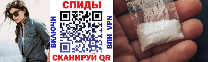 Amphetamine VHQ  хочу   Владивосток 