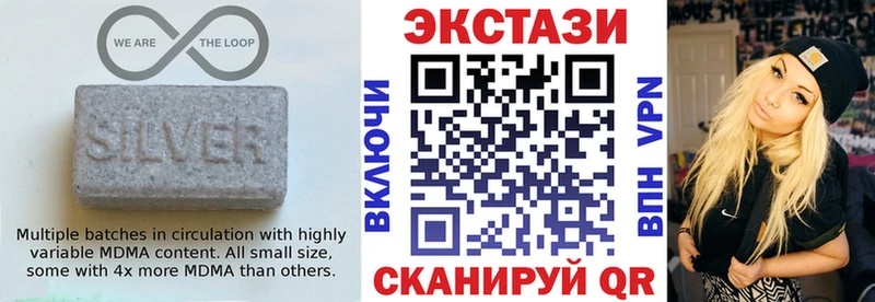 Экстази Punisher  где можно купить   Владивосток 