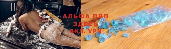 ECSTASY Беломорск