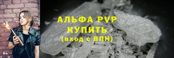 гидра Белоозёрский