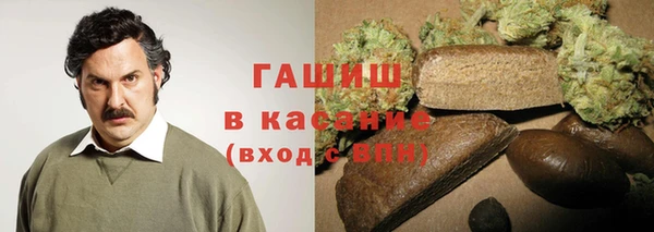 ECSTASY Беломорск