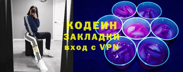 ECSTASY Беломорск