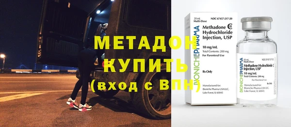 spice Белокуриха