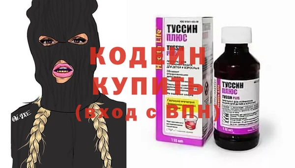 spice Белокуриха