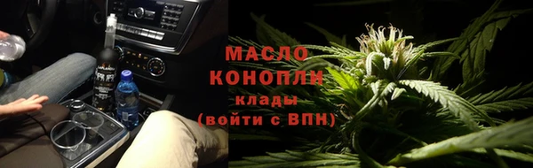 ECSTASY Беломорск