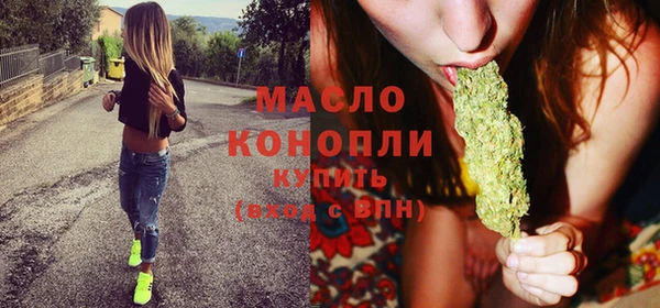 ECSTASY Беломорск