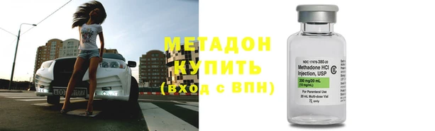гидра Белоозёрский
