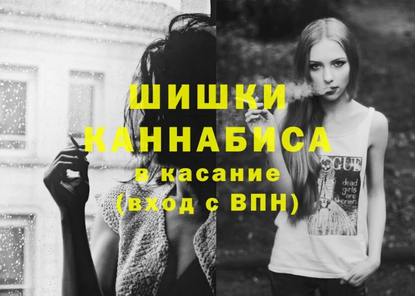 мефедрон VHQ Баксан