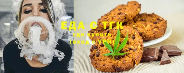 ECSTASY Беломорск