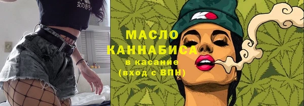 ECSTASY Беломорск