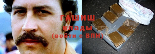 прущая мука Богородск