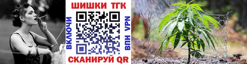 Марихуана VHQ  MEGA рабочий сайт  Владивосток 